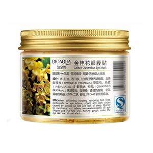 ماسک دور چشم بایو آکوا مدل golden osmanthus بسته 80 عددی