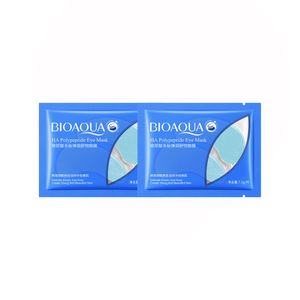ماسک زیر چشم بایو آکوا مدل ha polypeptide وزن 7.5 گرم بسته 2 عددی