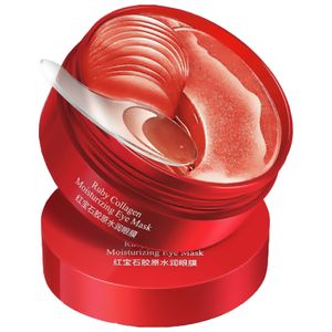 ماسک زیر چشم ونزن مدل ruby collagen حجم 80 میلی لیتر بسته 60 عددی