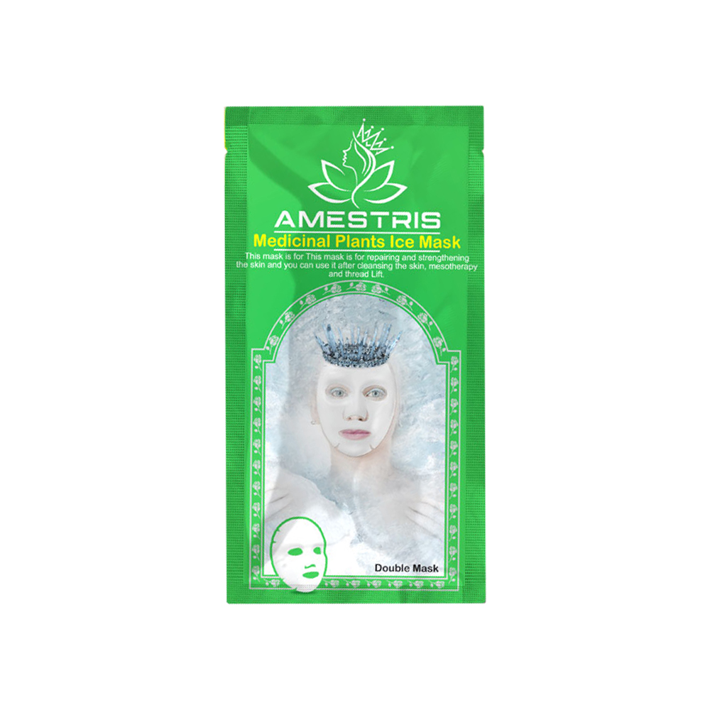 ماسک صورت آمستریس مدل medicinal وزن 25 گرم