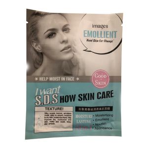ماسک صورت ایمجز سری ابریشم مدل 10in1 حجم 25 میلی لیتر