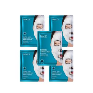 ماسک صورت ایمجز مدل amino وزن 30 گرم بسته 5 عددی