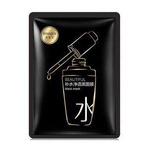 ماسک صورت ایمجز مدل beautiful black وزن 25 گرم