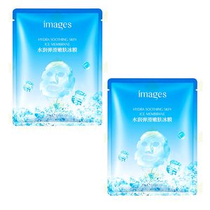 ماسک صورت ایمجز مدل ice وزن 25 گرم مجموعه 2 عددی