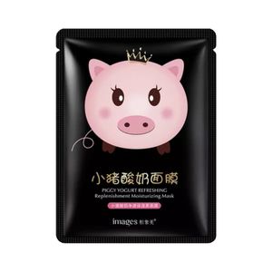 ماسک صورت ایمجز مدل بچه خوک کربن وزن 25 گرم