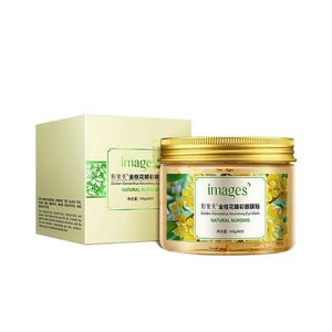 ماسک صورت ایمیجز مدل اسمانتوس کد xxm9292 وزن 140 گرم