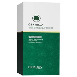 ماسک صورت بایو آکوا مدل centella وزن 7.5 گرم مجموعه 8 عددی