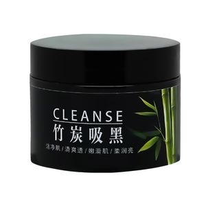 ماسک صورت بایو آکوا مدل cleance حجم 140 میلی لیتر