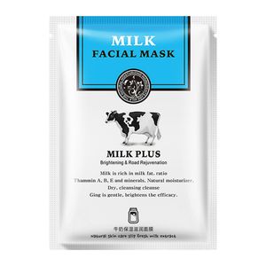 ماسک صورت رورک مدل milk وزن 30 گرم