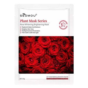 ماسک صورت سه او مو مدل rozin وزن 25 گرم