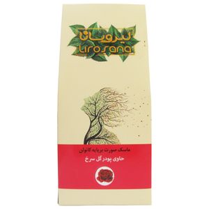 ماسک صورت لیروسانا مدل گل سرخ وزن 100 گرم
