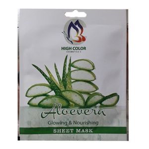 ماسک صورت های کالر مدل aloevera حجم 20 میلی لیتر