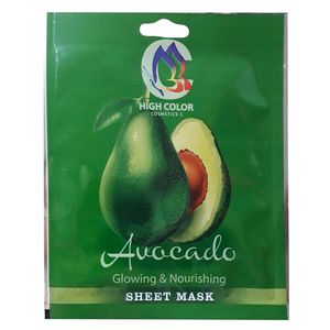 ماسک صورت های کالر مدل avocado حجم 20 میلی لیتر