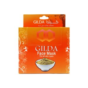 ماسک صورت گیلدا مدل خاک رس زرد وزن 250 گرم