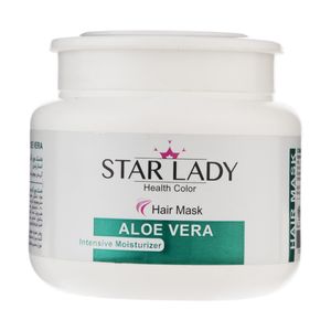 ماسک مو استار لیدی مدل aloe vera حجم 500 میلی لیتر