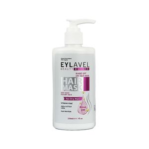 ماسک مو ایلاول مدل rinse off حجم 330 میلی لیتر