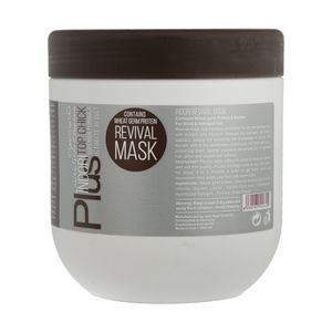 ماسک مو ایندوری مدل wheat germ حجم 1000 میلی لیتر