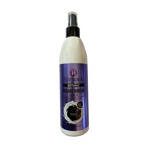 ماسک مو بارسل مدل botanis حجم 300 میلی لیتر