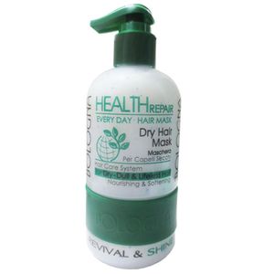 ماسک مو بلونیا مدل heal threpar حجم 300 میلی لیتر
