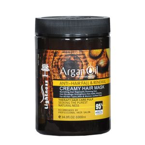 ماسک مو لایتنس مدل argan oil حجم 1000 میلی لیتر