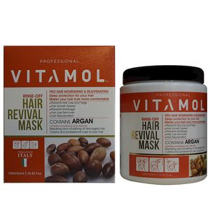 ماسک مو ویتامول مدل argan حجم 1000 میلی لیتر