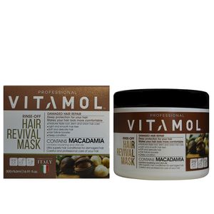 ماسک مو ویتامول مدل macadamia حجم 500 میلی لیتر
