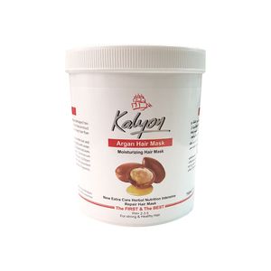 ماسک مو کالیون مدل argan حجم 750 میلی لیتر