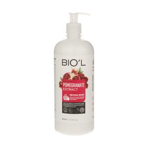 ماسک موی بیول مدل pomegranate حجم 800 میلی لیتر