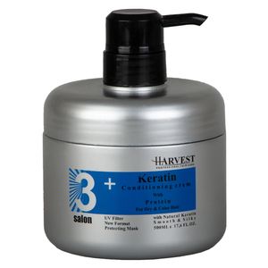 ماسک موی تقویت کننده هاروست مدل keratin حجم 500 میلی لیتر