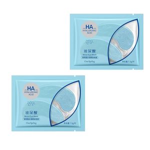 ماسک‌‌ زیر چشم وان‌ سپرینگ‌ مدل hyaluronic acid وزن 7.5 گرم بسته 2 عددی