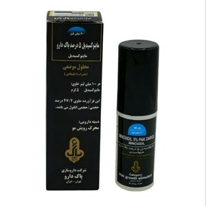 محلول ضد ریزش مو پاک دارو مدل ماینوکسیدیل 5 درصد حجم 60 میلی لیتر