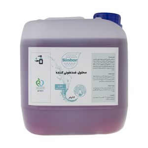 محلول ضدعفونی کننده دست سینبور مدل sh حجم 4000 میلی لیتر