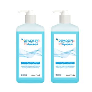 محلول ضدعفونی کننده دست شرکت رضاراد مدل +dermosept حجم 500 میلی لیتر بسته 2 عددی