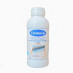 محلول ضدعفونی کننده فارماسین کد nkfm1 حجم 1000 میلی لیتر