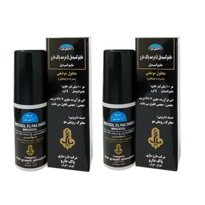 محلول محرک رشد مو پاک دارو مدل ماینوکسیدیل 5 درصد حجم 60 میلی لیتر بسته 2 عددی