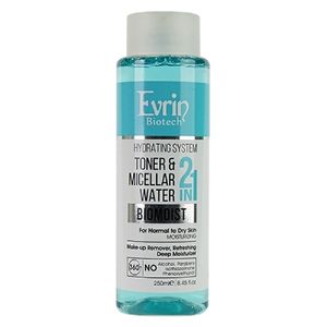 محلول پاک کننده آرایش صورت اورین مدل hydrating system حجم 250 میلی لیتر