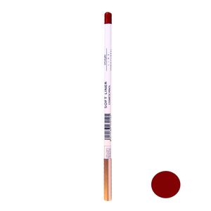 مداد لب استیج مدل soft liner شماره 14