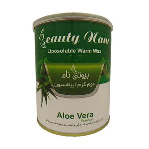 موم بیوتی نام مدل aloe vera وزن 800 گرم