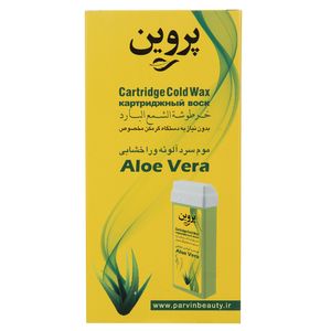 موم سرد خشابی پروین مدل aloevera مقدار 150 گرم
