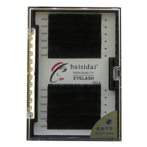 مژه مصنوعی بایسیدای مدل volume lashes d کد 02