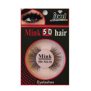 مژه مصنوعی جویل کد 5d m138