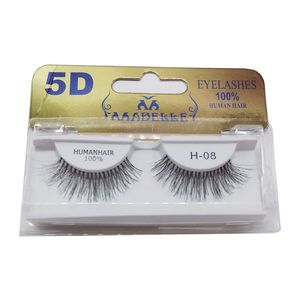 مژه مصنوعی مابل مدل 5d humanhair کد m03 08