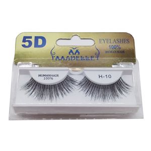 مژه مصنوعی مابل مدل 5d humanhair کد m03 10