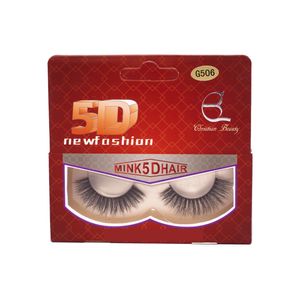 مژه مصنوعی کریستین بیوتی مدل g506