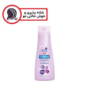 نرم کننده مو بنفش گلرنگ سری plus protein حجم 300 میلی لیتر