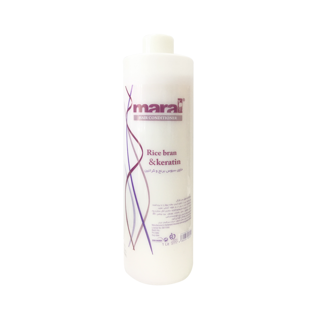 نرم کننده مو مارال مدل rice bran & keratin حجم 1000میلی لیتر