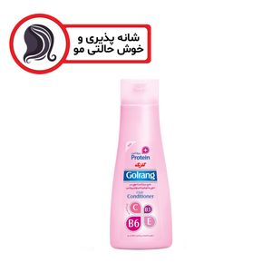 نرم کننده مولتی ویتامین مو صورتی گلرنگ سری plus protein مقدار 300 گرم