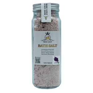 نمک حمام رز گلد مدل lavender وزن 1000 گرم