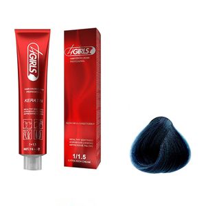 واریاسیون فور گیرلز شماره bv حجم 15 میلی لیتر رنگ آبی