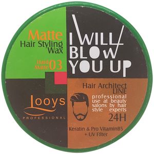 واکس مو لویز مدل hard matte 03 حجم 200 میلی لیتر